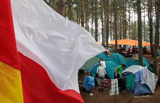 Seliger 2013 youth forum