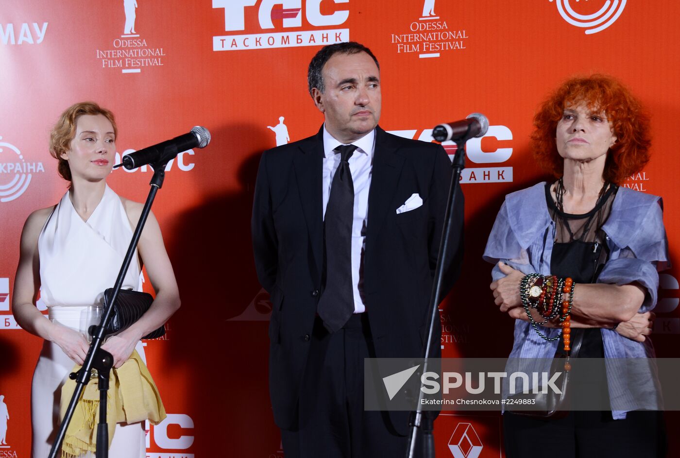 Closing of Odessa International Film Festival