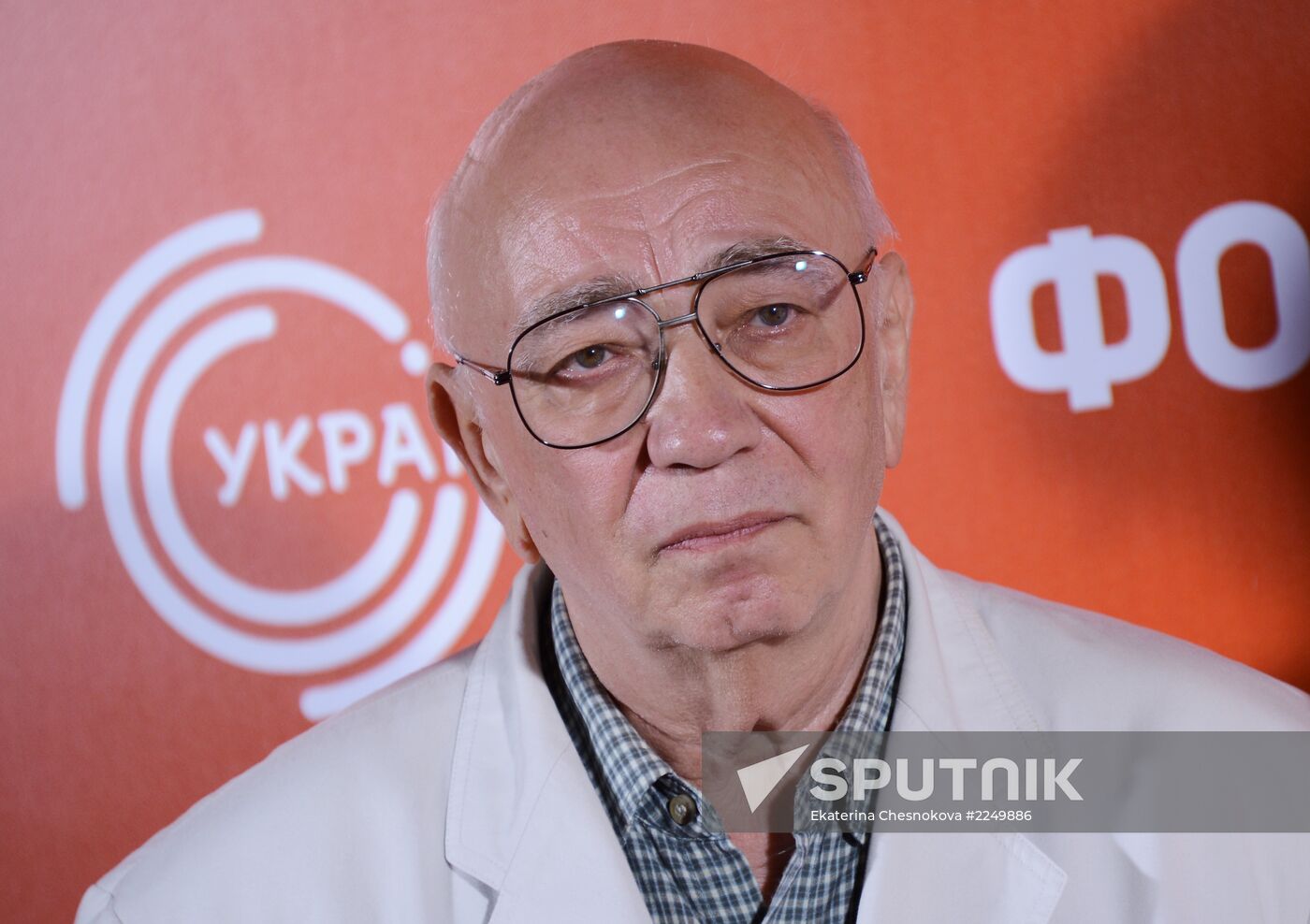 Closing of Odessa International Film Festival