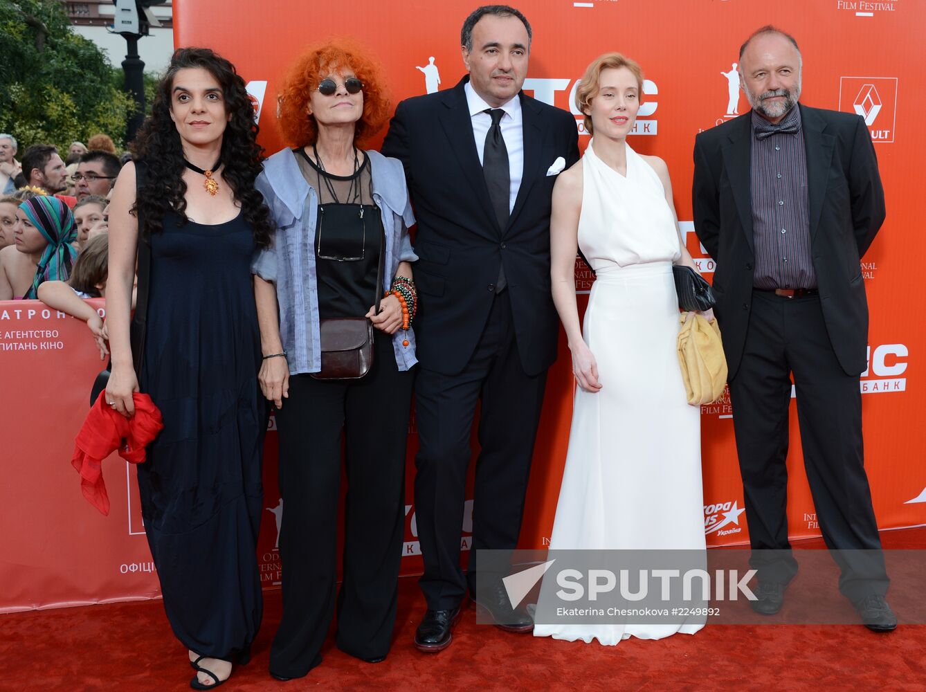 Closing of Odessa International Film Festival