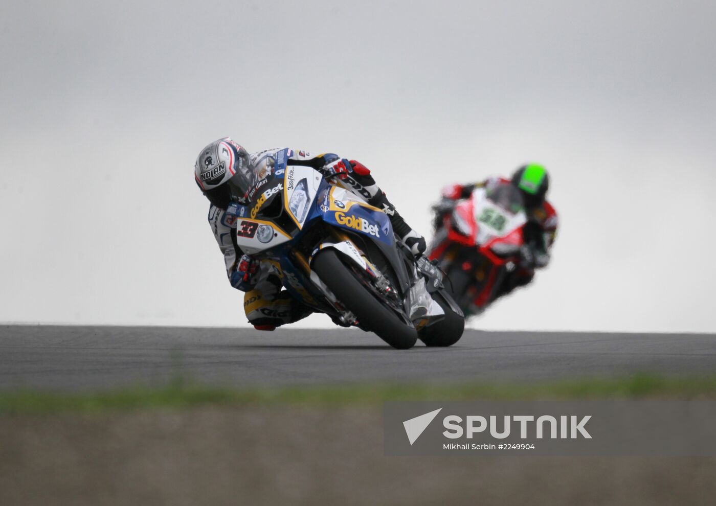 World Supersport Championship race at Moscow Raceway