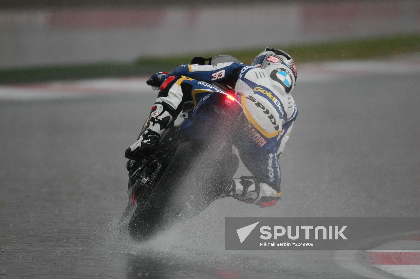 World Supersport Championship race at Moscow Raceway