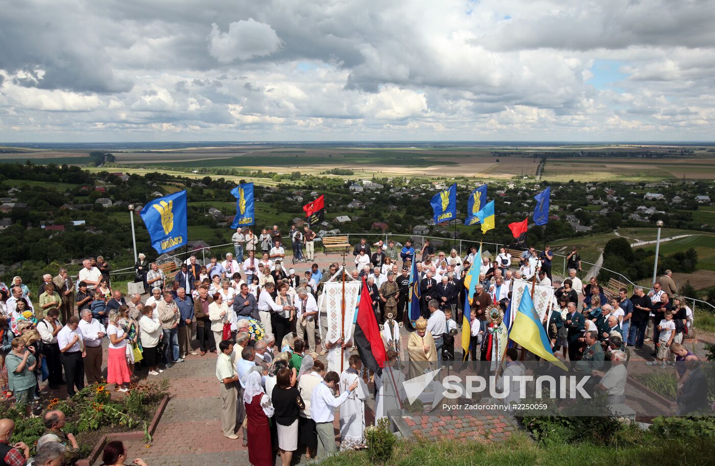 Honoring veterans of Waffen-SS Division Galichina in Ukraine