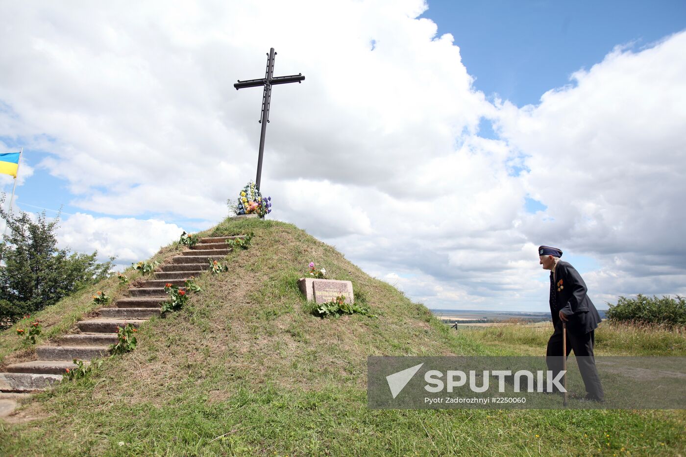 Honoring veterans of Waffen-SS Division Galichina in Ukraine