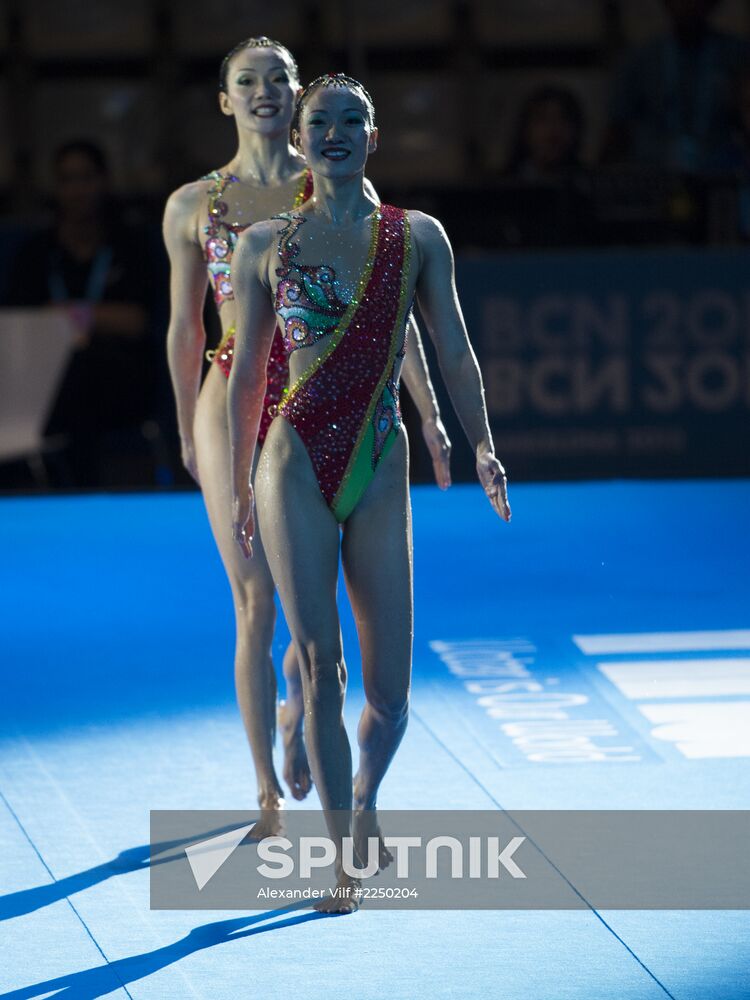 FINA World Aquatics Championships. Synchronized swimming. Duet