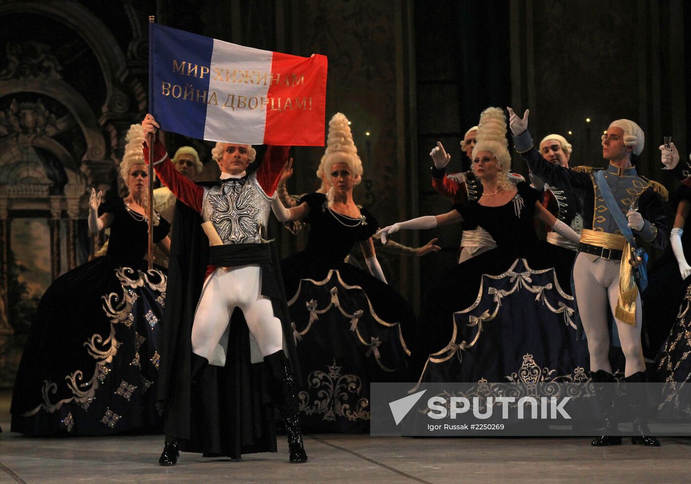 Dress rehearsal of ballet Flames of Paris