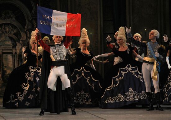 Dress rehearsal of ballet Flames of Paris
