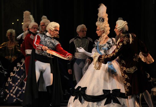 Dress rehearsal of ballet Flames of Paris