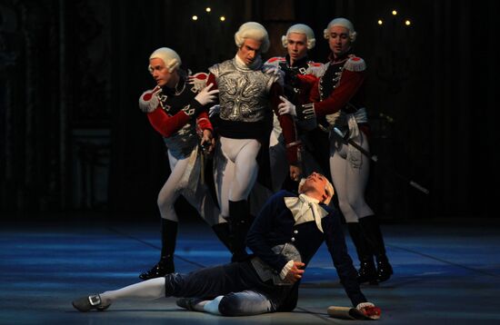 Dress rehearsal of ballet Flames of Paris