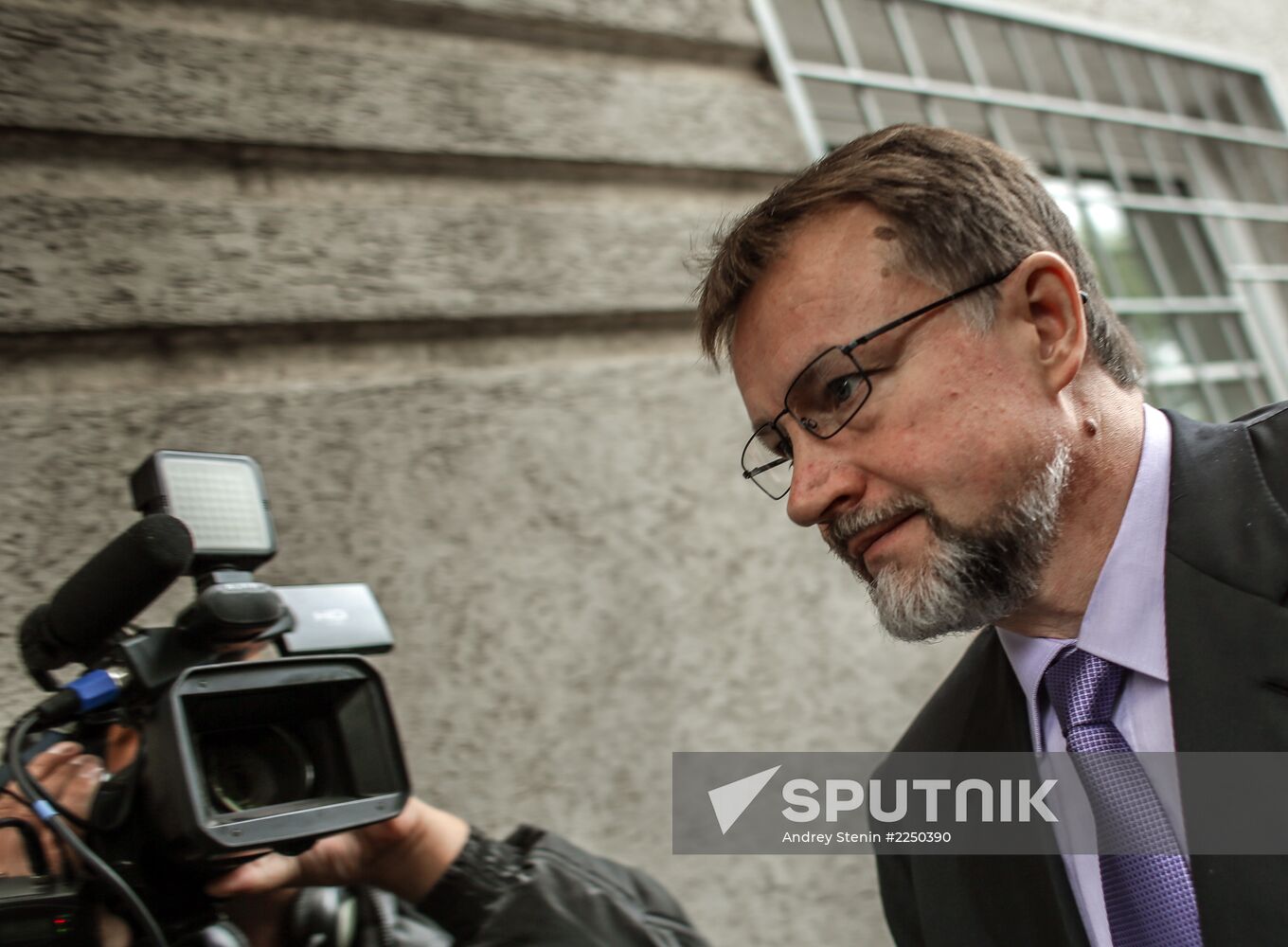 Announcement of verdict against ex-governor Vyacheslav Dudka