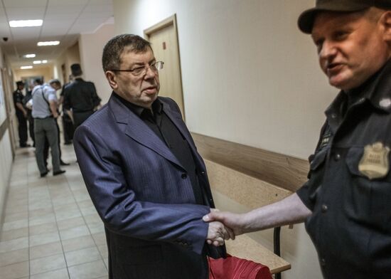 Announcement of verdict against ex-governor Vyacheslav Dudka