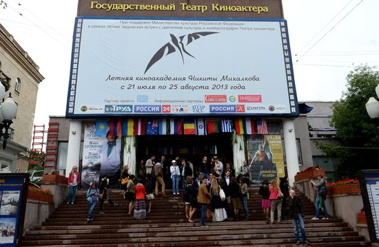 Opening of Nikita Mikhalkov's summer film academy