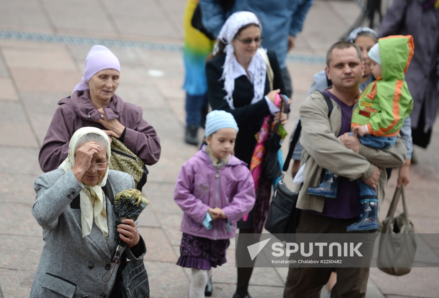 Cross of St.Andrew in Moscow's Christ the Savior Cathedral