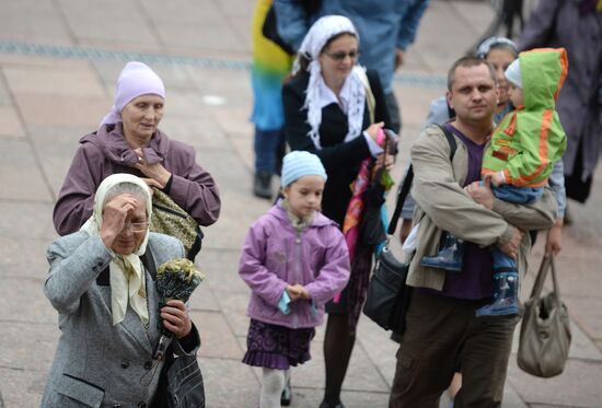 Cross of St.Andrew in Moscow's Christ the Savior Cathedral