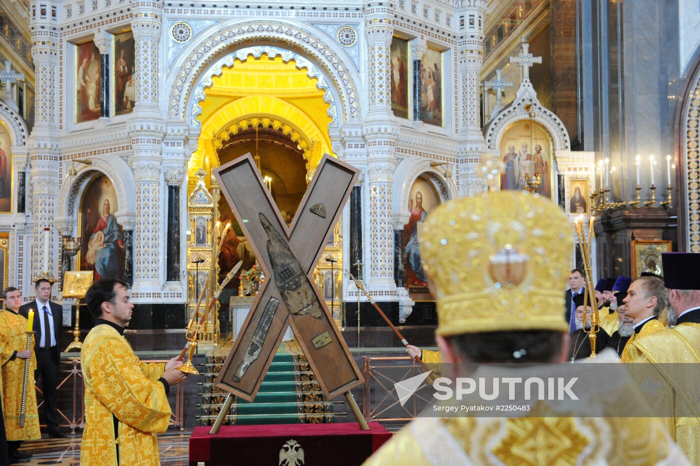 Cross of St.Andrew in Moscow's Christ the Savior Cathedral