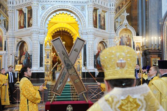Cross of St.Andrew in Moscow's Christ the Savior Cathedral