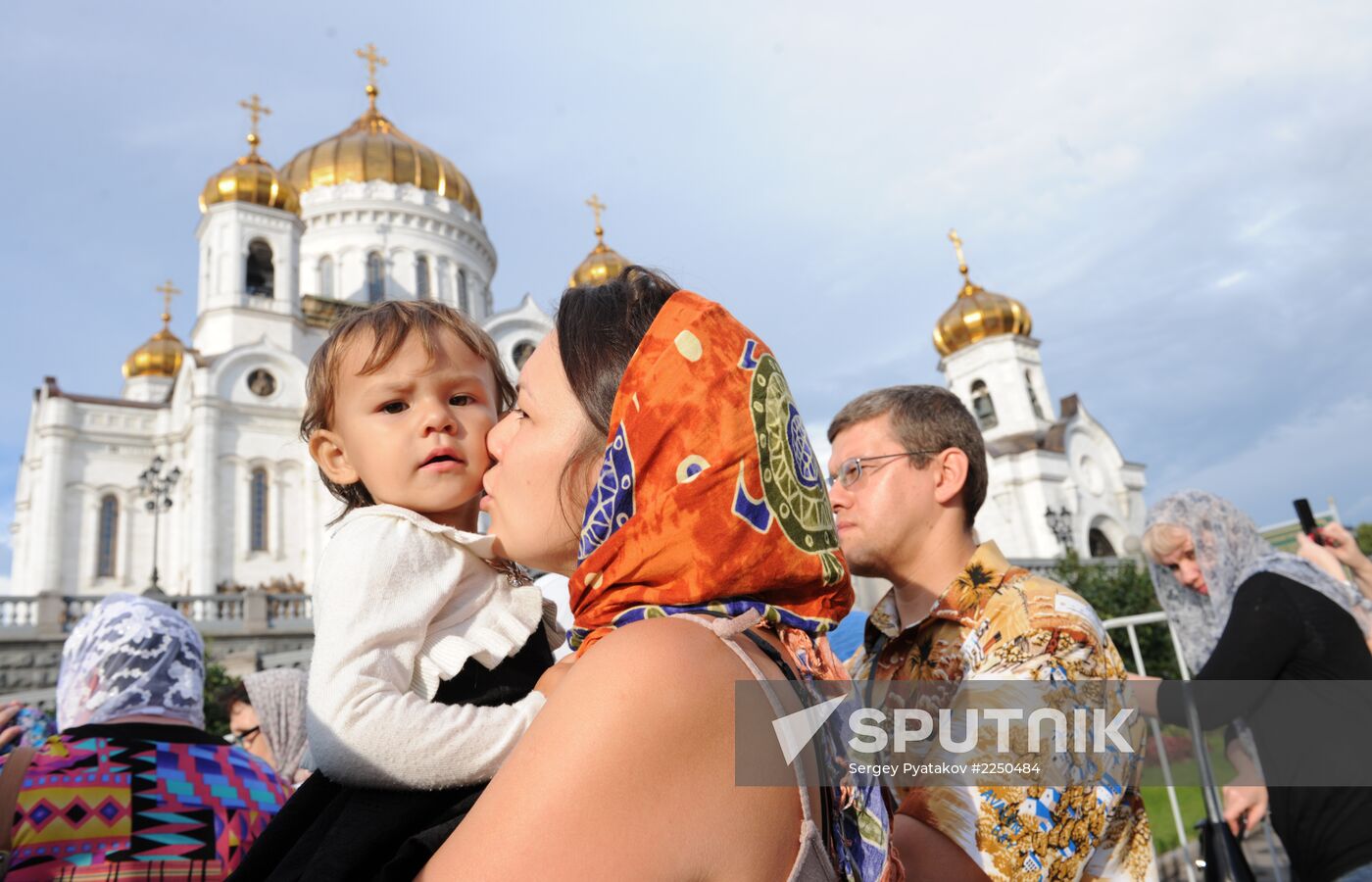 Cross of St.Andrew in Christ the Savior Cathedral