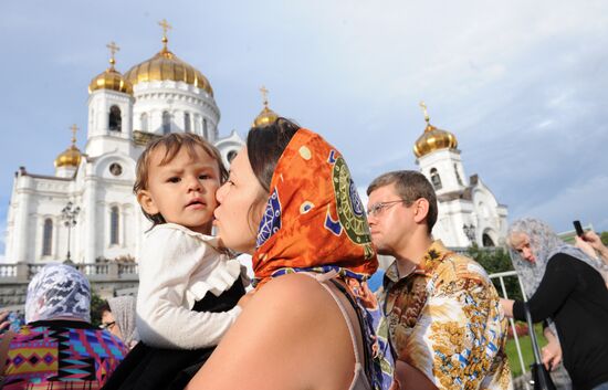 Cross of St.Andrew in Christ the Savior Cathedral