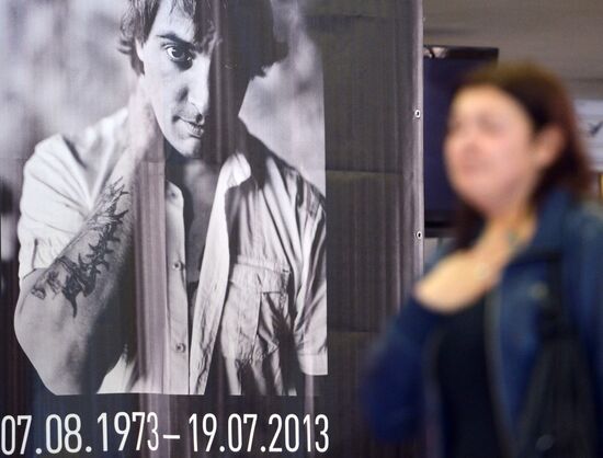 Paying last respects to Korol i Shut frontman Mikhail Gorshenev