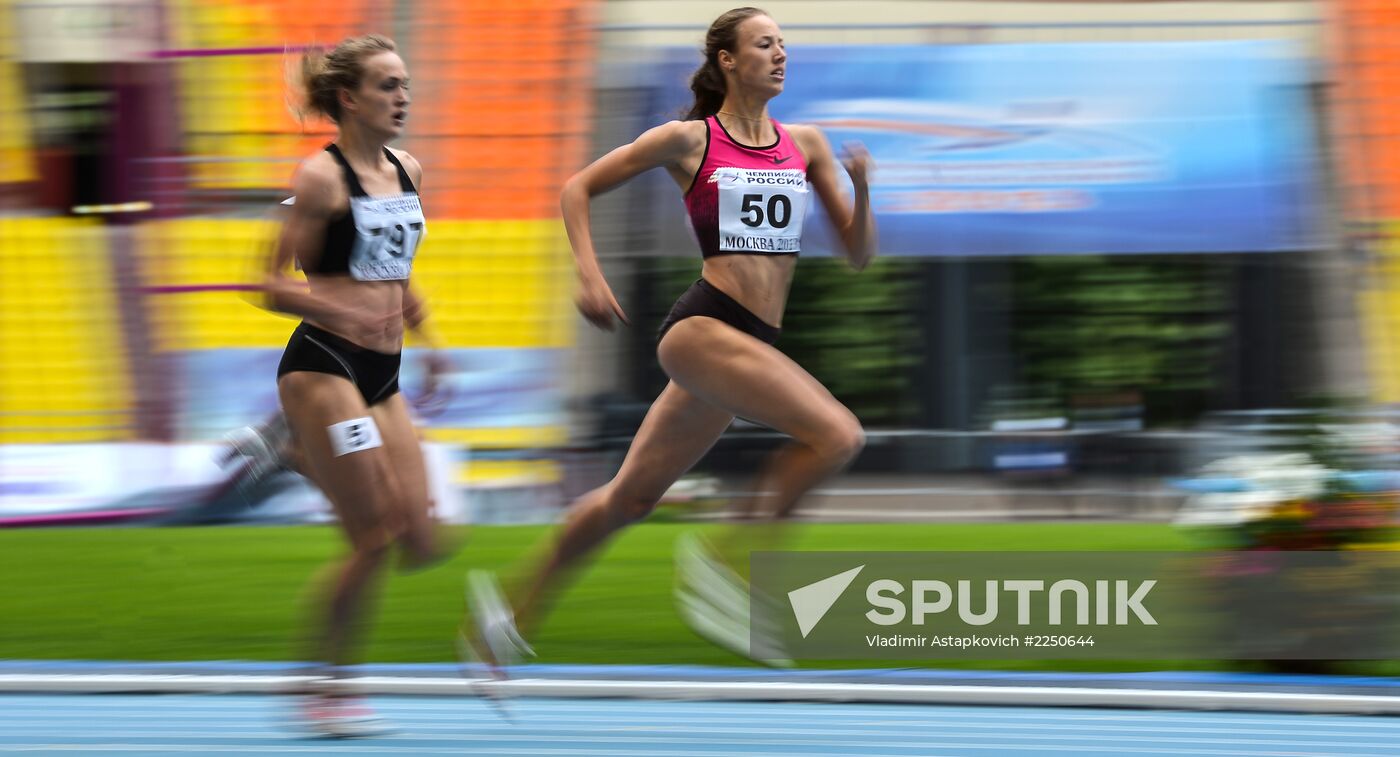 Athletics. Russian Championship