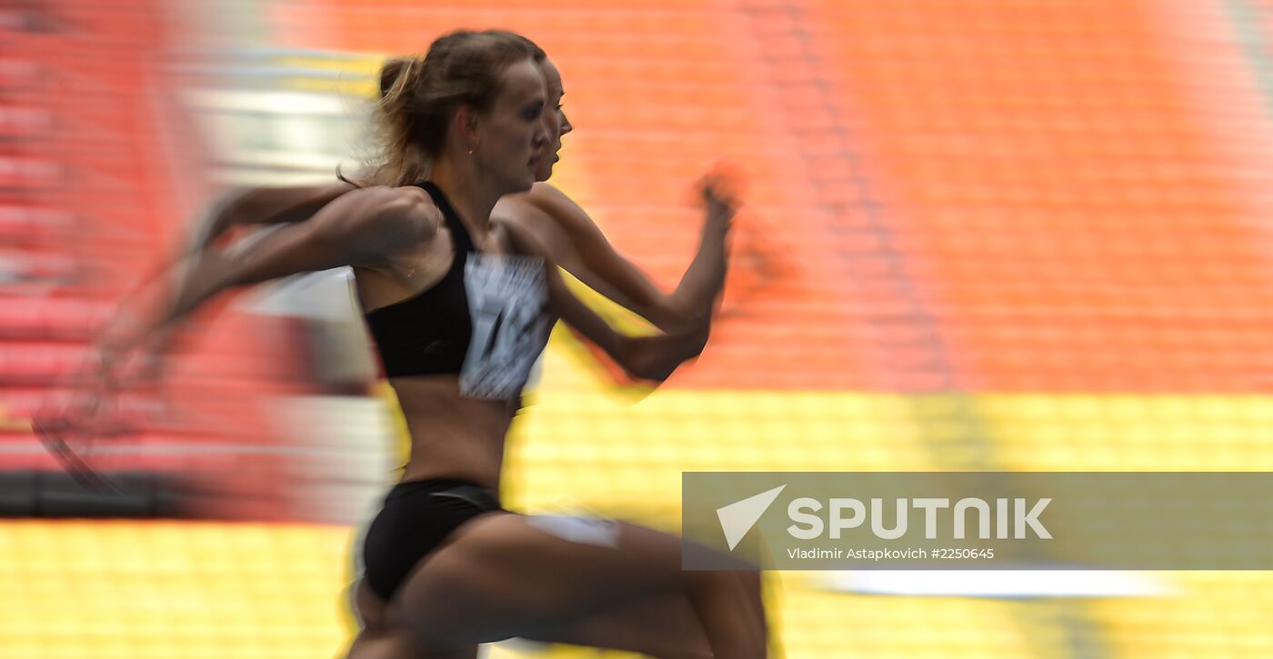 Athletics. Russian Championship