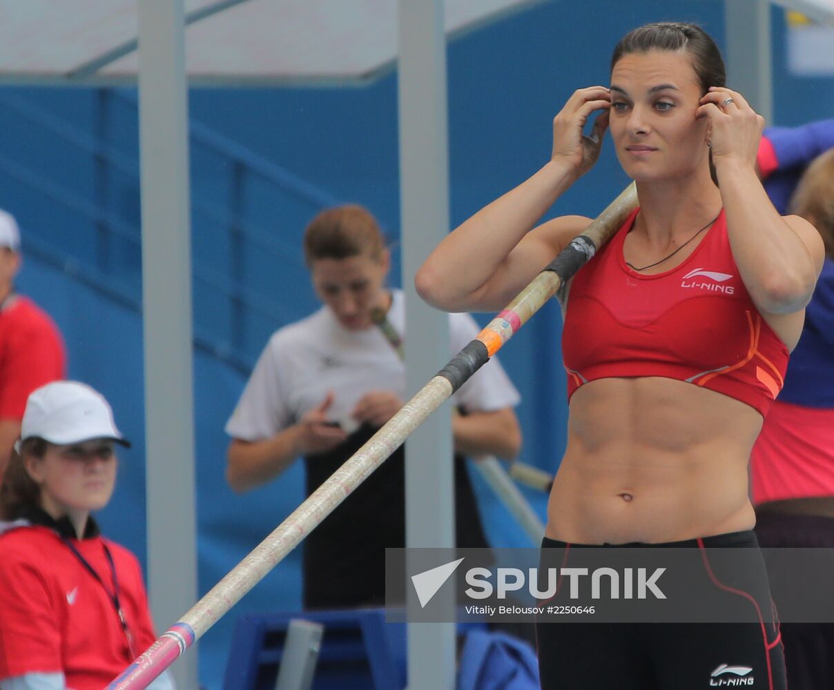 Athletics. Russian Championship