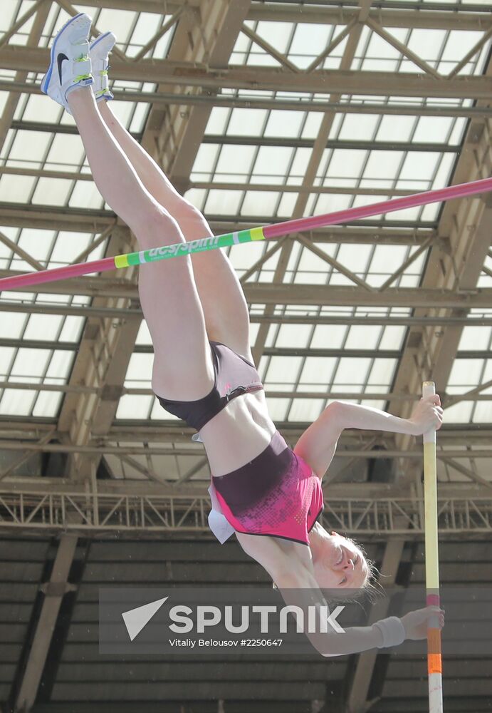 Athletics. Russian Championship