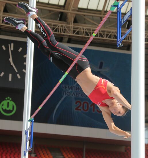 Athletics. Russian Championship