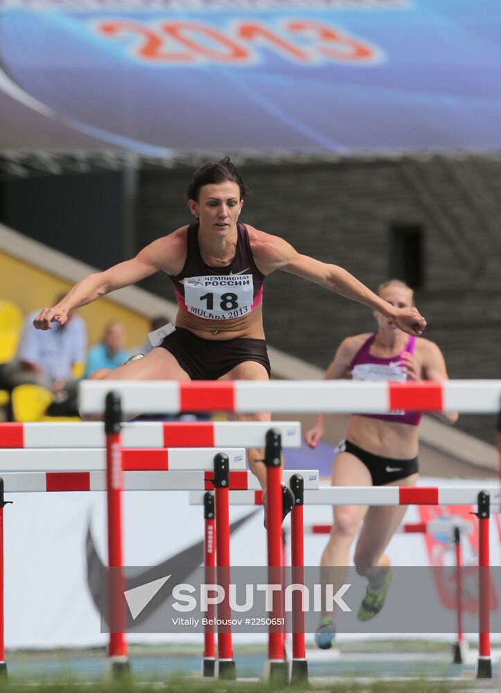 Athletics. Russian Championship