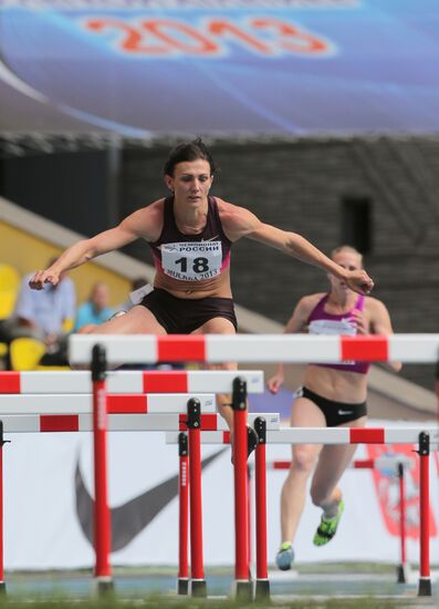 Athletics. Russian Championship