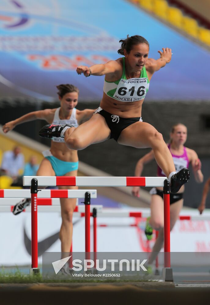 Athletics. Russian Championship