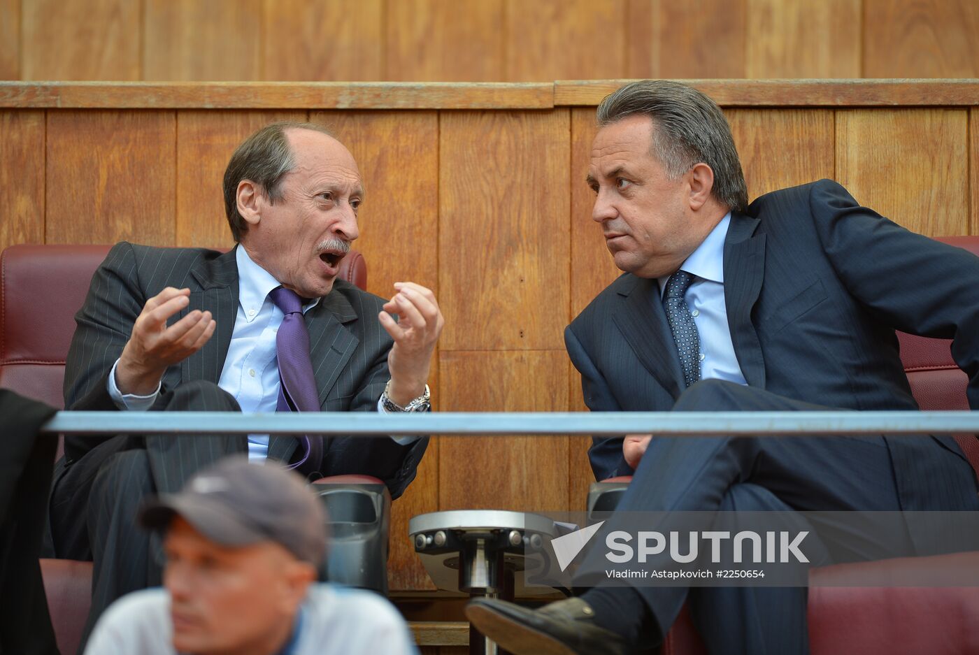 Athletics. Russian Championship