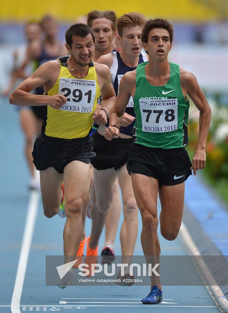 Athletics. Russian Championship