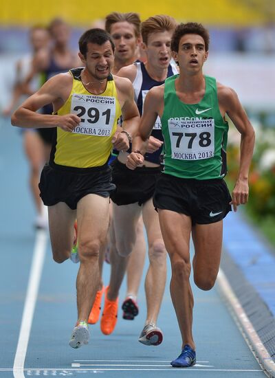 Athletics. Russian Championship