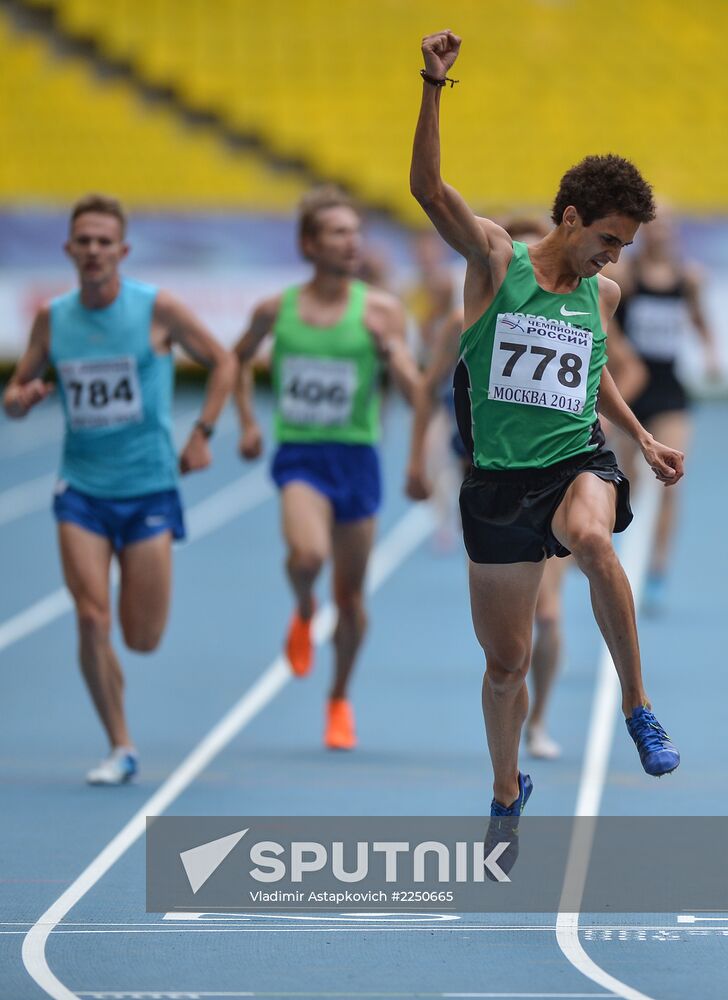 Athletics. Russian Championship