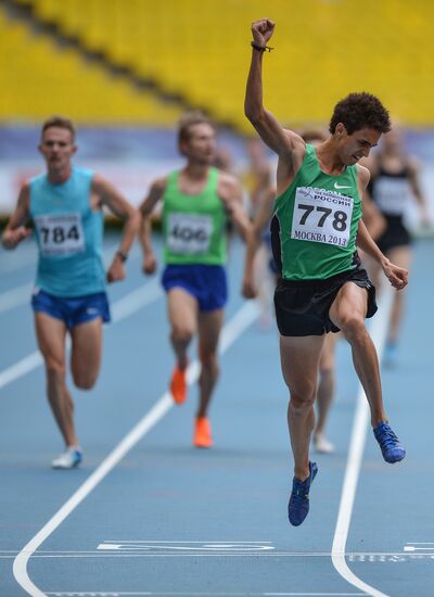 Athletics. Russian Championship