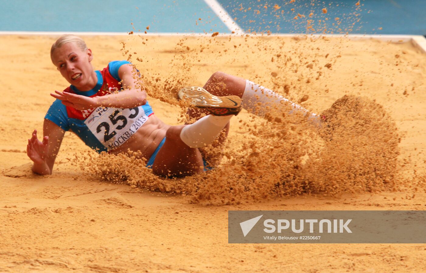 Athletics. Russian Championship