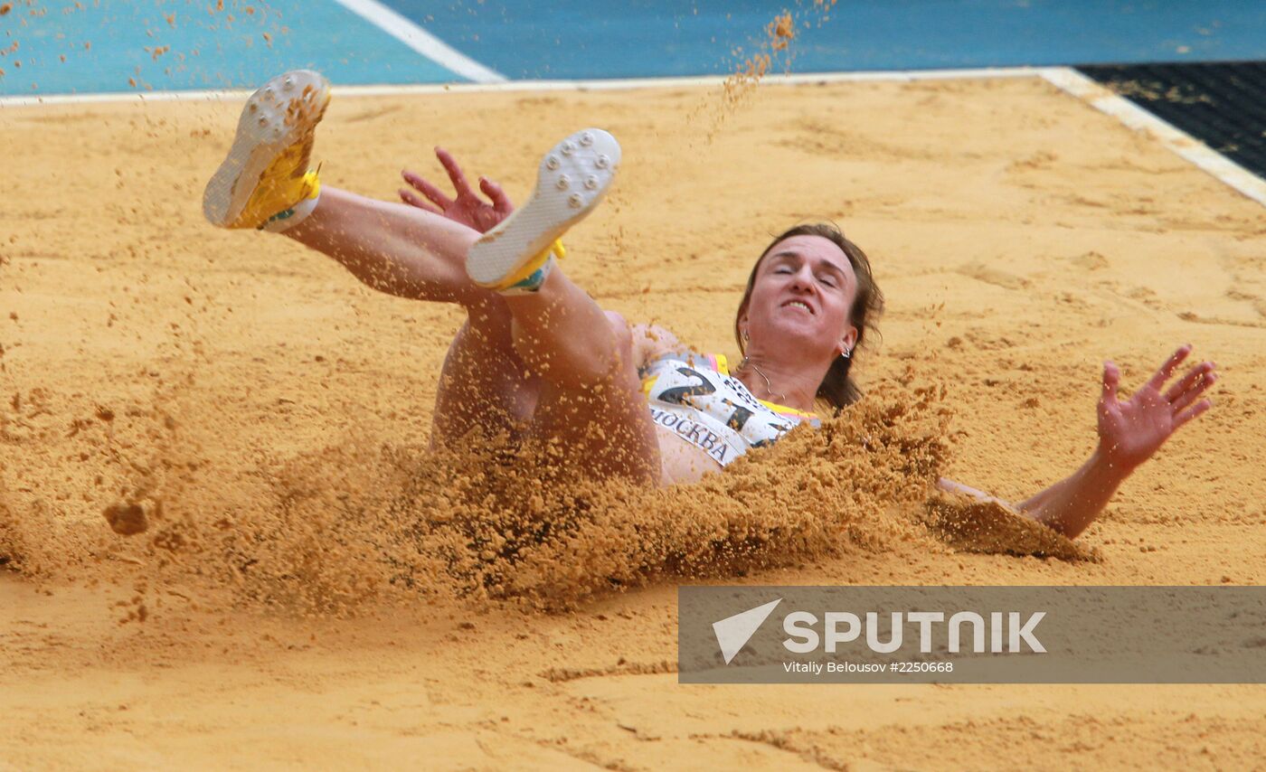 Athletics. Russian Championship