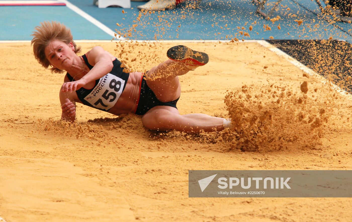 Athletics. Russian Championship