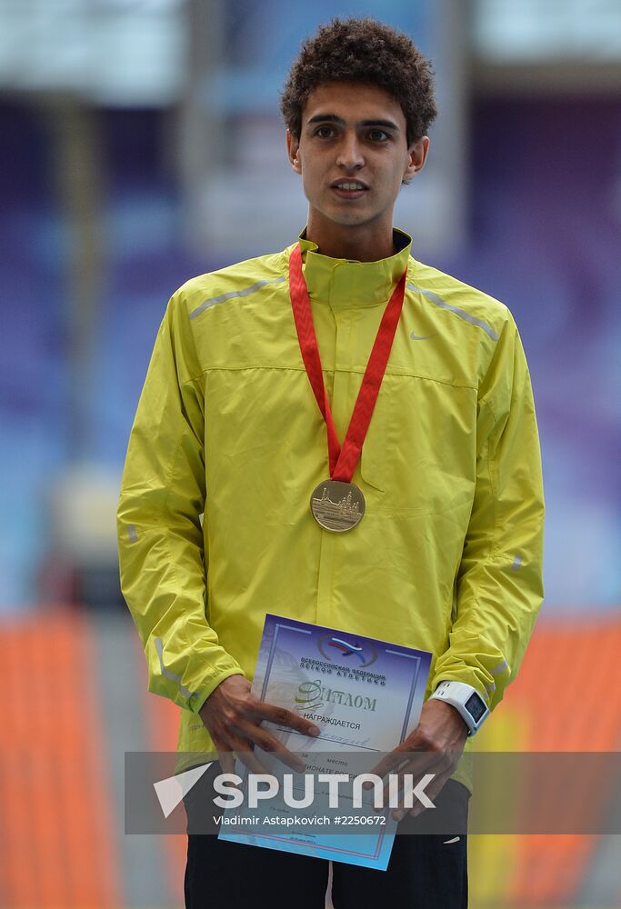 Athletics. Russian Championship