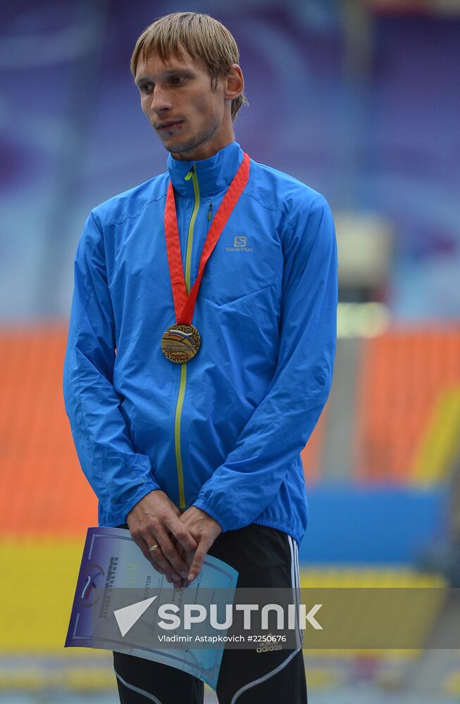Athletics. Russian Championship