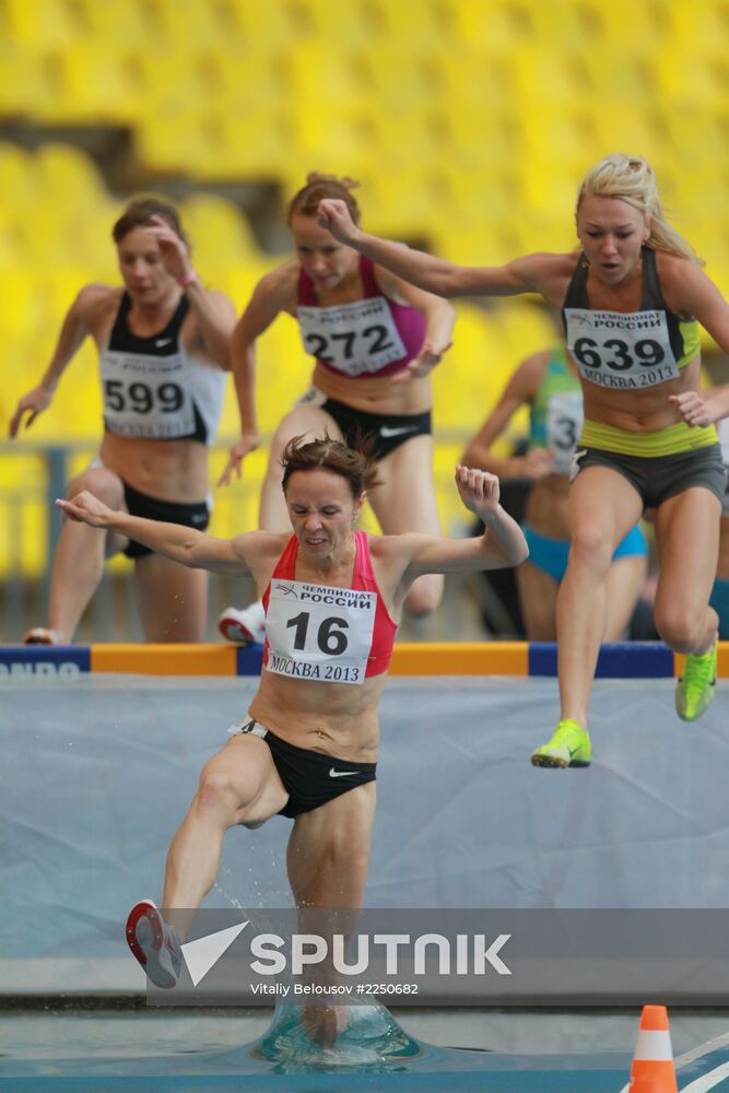 Athletics. Russian Championship