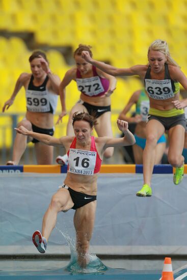 Athletics. Russian Championship