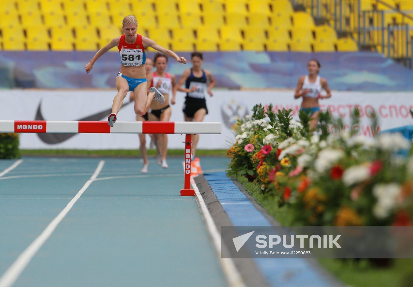 Athletics. Russian Championship