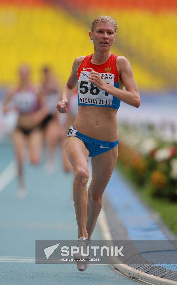 Athletics. Russian Championship