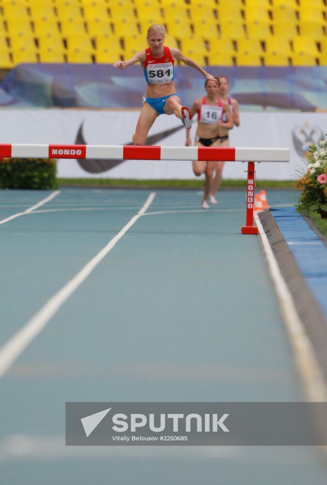 Athletics. Russian Championship