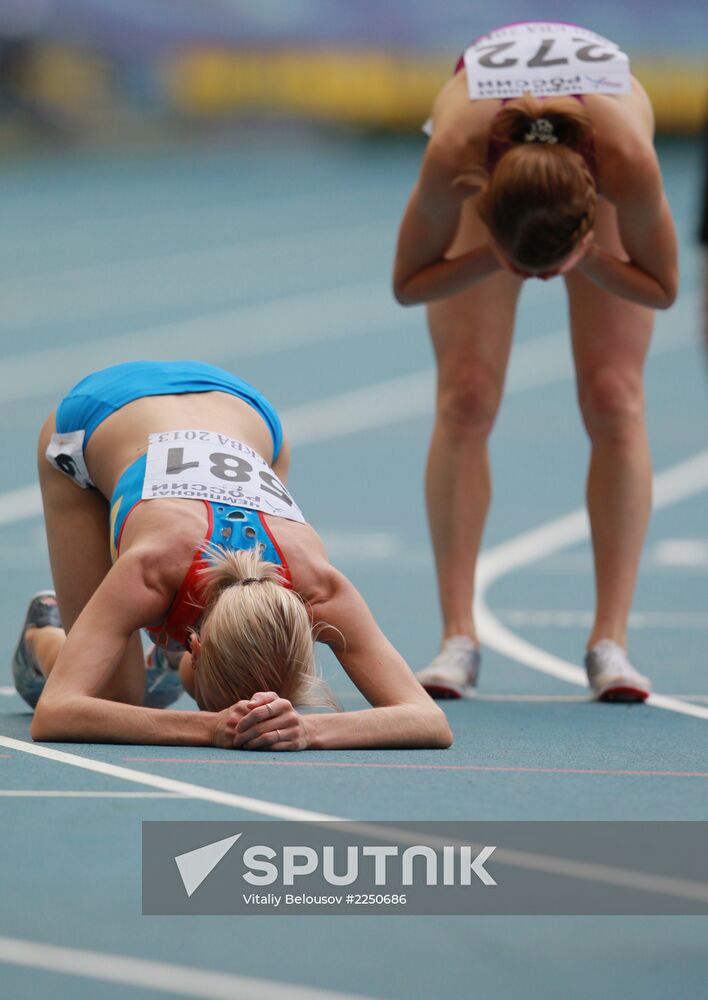 Athletics. Russian Championship