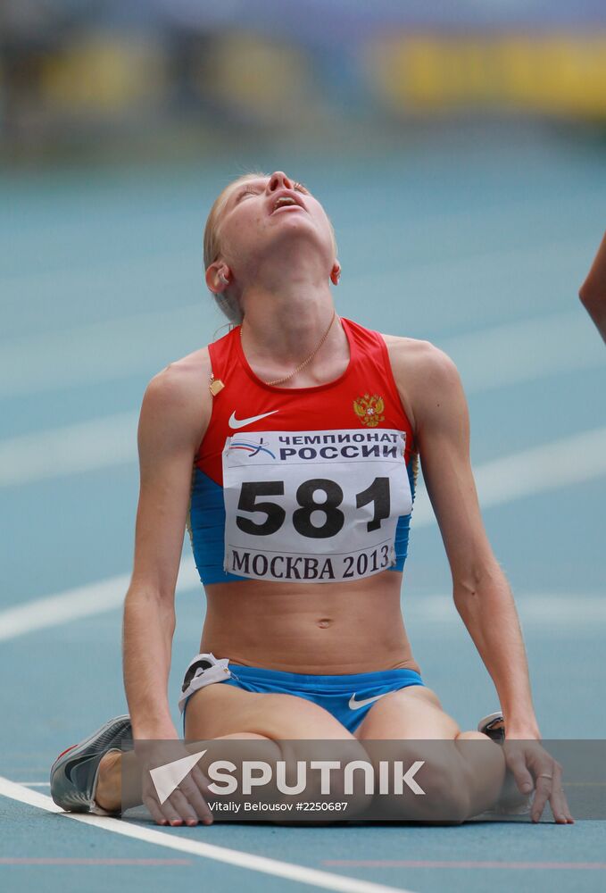 Athletics. Russian Championship