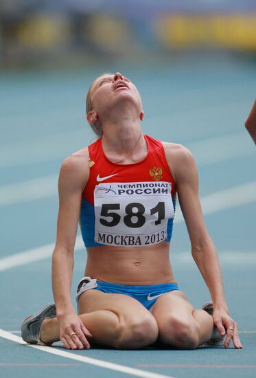 Athletics. Russian Championship