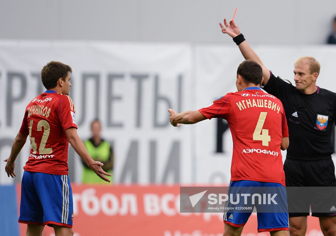 Russian Football Premier League. CSKA vs. Krilya Sovetov